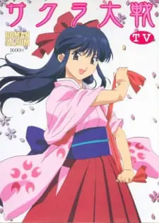 Sakura Taisen