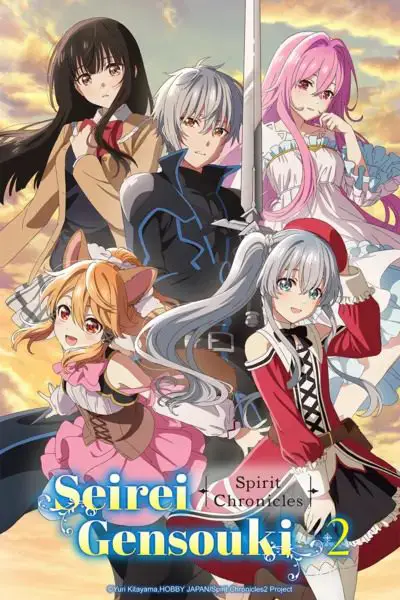 Seirei Gensouki Season 2