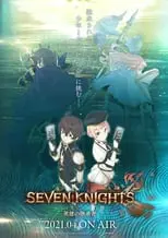 Seven Knights Revolution: Eiyuu no Keishousha