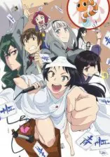 Shimoneta to Iu Gainen ga Sonzai Shinai Taikutsu na Sekai