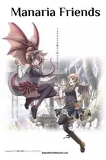 Shingeki no Bahamut : Manaria Friends