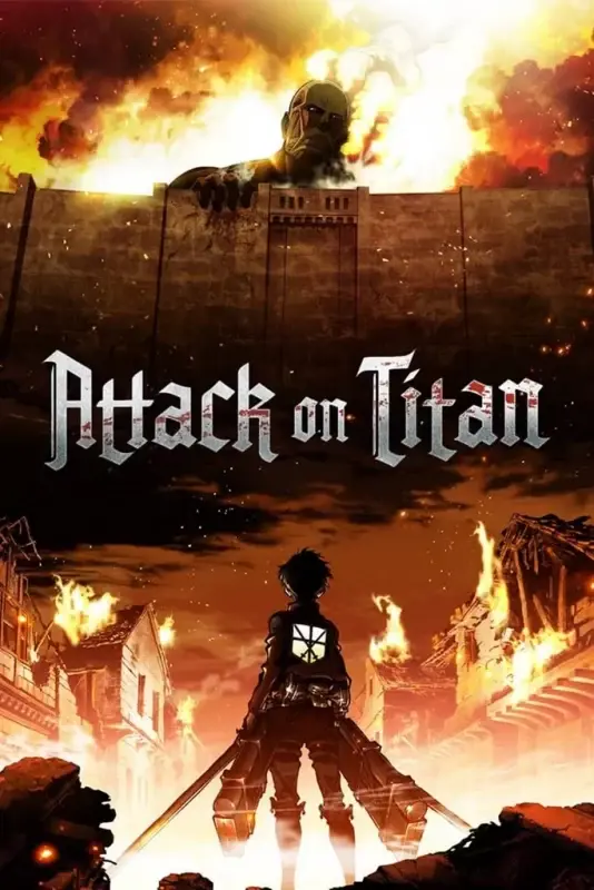 Shingeki no Kyojin Season 1