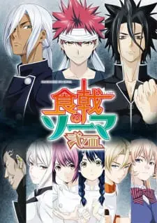 Shokugeki no Souma Season 2