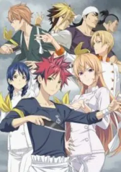 Shokugeki no Souma Season 4