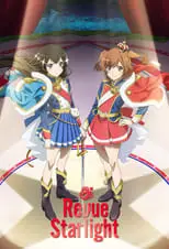 Shoujo☆Kageki Revue Starlight Specials