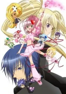 Shugo Chara!