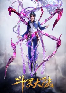 Soul Land [Douluo Dalu: Hao Tian Yang Wei] Season 3