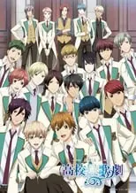 Starmyu Season 3