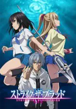 Strike the Blood III OVA