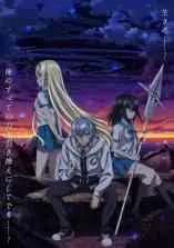 Strike the Blood IV OVA