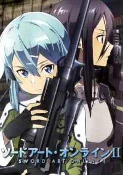 Sword Art Online Season 2