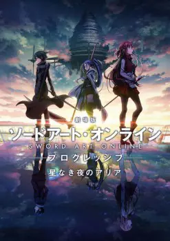 Sword Art Online the Movie 1: Progressive – Aria of a Starless Night