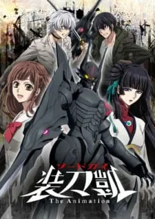 Sword Gai The Animation Season 2