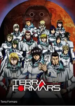 Terra Formars