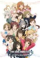 The iDOLM@STER Cinderella Girls