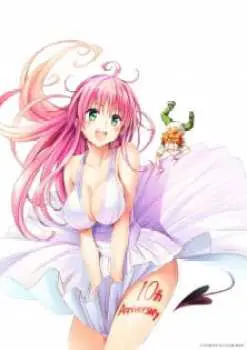 To LOVE-Ru: Multiplication – Mae kara Ushiro kara