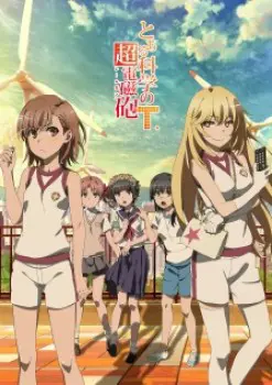 Toaru Kagaku no Railgun Season 3