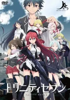 Trinity Seven Season 1