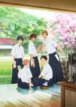 Tsurune: Kazemai Koukou Kyuudoubu