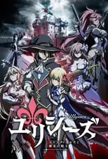 Ulysses: Jeanne d’Arc to Renkin no Kishi