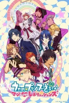 Uta no☆Prince-sama♪ Maji Love Revolutions