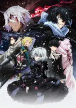 Vanitas no Carte Season 2