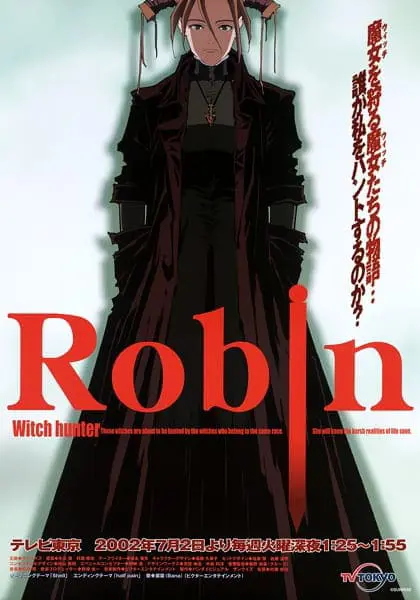 Witch Hunter Robin