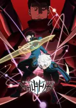 World Trigger Season 2