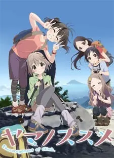 Yama no Susume Season 2 Specials