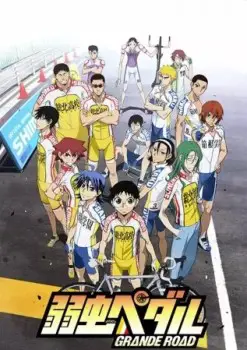 Yowamushi Pedal Season 2