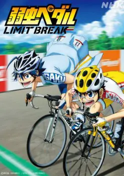 Yowamushi Pedal Season 5