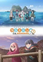 Yuru Camp△ Season 2