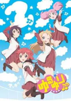 Yuru Yuri Season 2